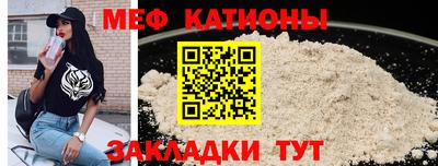 МДПВ Бузулук