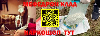 гидропоника Будённовск