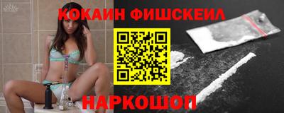 гидропоника Будённовск