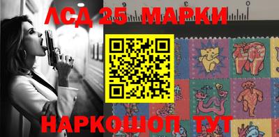 мефедрон Бугуруслан