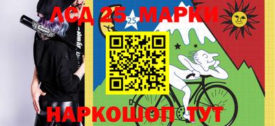 мефедрон Бугуруслан
