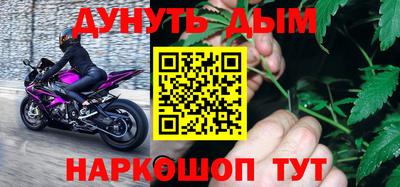 гидропоника Будённовск