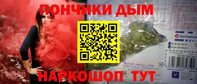 гидропоника Будённовск
