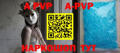гидропоника Будённовск