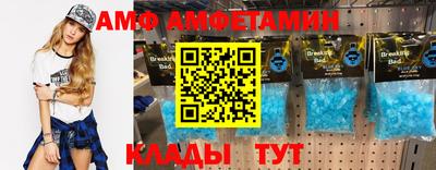 МДПВ Бузулук