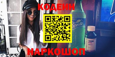 гидропоника Будённовск