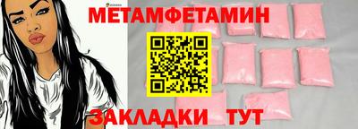 МДПВ Бузулук
