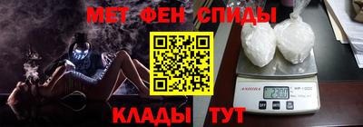 гидропоника Будённовск
