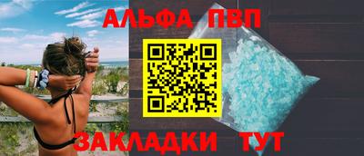 гидропоника Будённовск