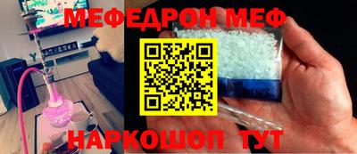 МДПВ Бузулук