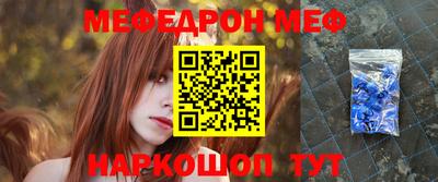 МДПВ Бузулук