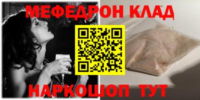 гидропоника Будённовск